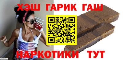 mix Кинель
