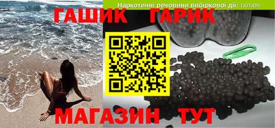 соль ск Кимры