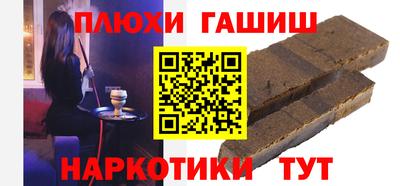 mix Кинель