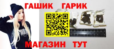 mix Кинель