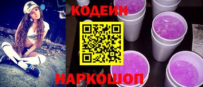 амф Кингисепп