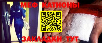 амф Кингисепп