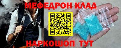 соль ск Кимры
