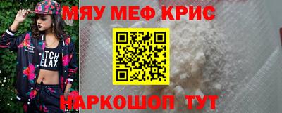 соль ск Кимры