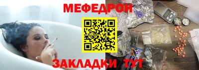 mix Кинель