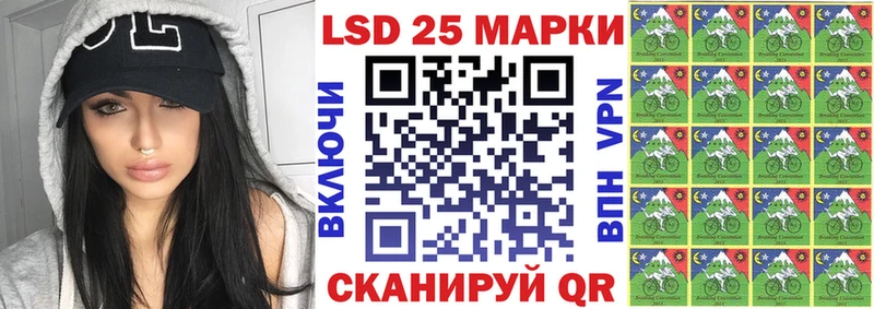что такое наркотик это состав blacksprut tor Марки N-bome 1,5мг Коркино