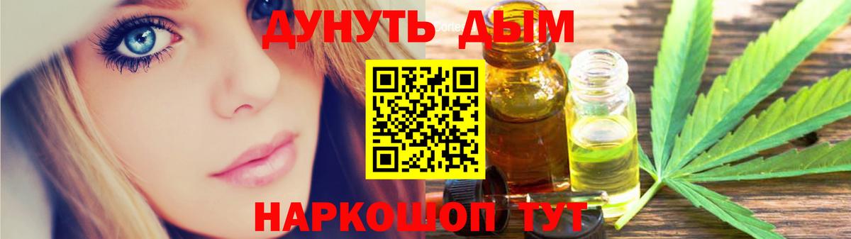 Бошки марихуана ГИДРОПОН Коркино